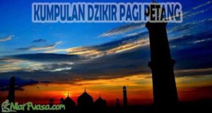 Kumpulan Dzikir Petang Rumaysho Beserta Fedahnya - Niatpuasa.com